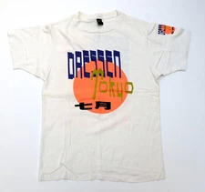∞  NOS Vtg ERIC DRESSEN Maximum Impact JAPAN TOUR T Shirt Skate Dogtown Era 90s