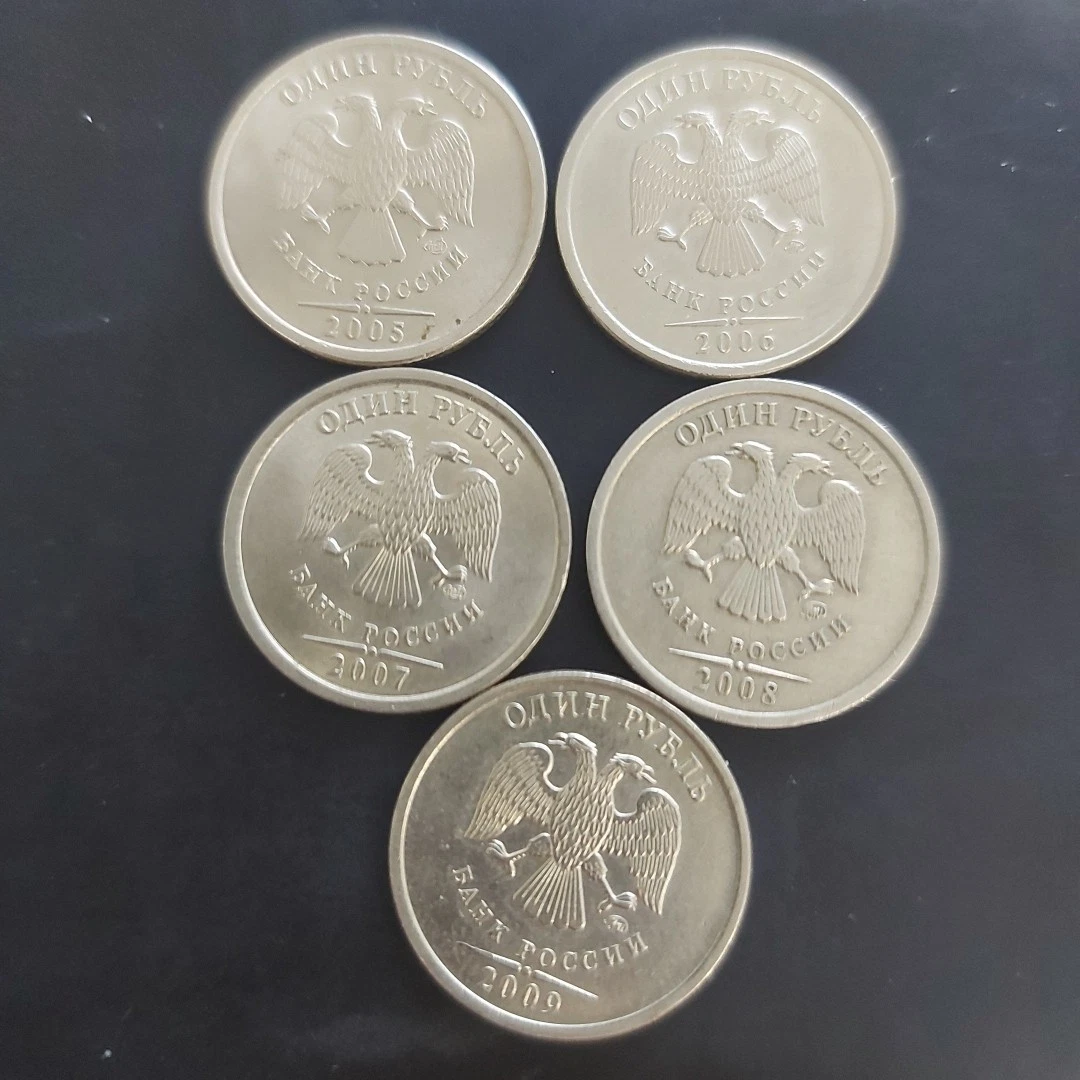 2005 俄罗斯硬币| eBay