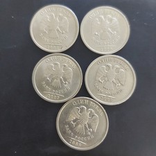 Russia Coins 1 Ruble 2005/2006/2007/2008/2009.set5 5pcs.#453/4