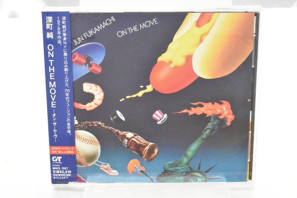 JUN FUKAMACHI-ON THE MOVE-JAPAN CD