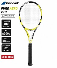 Babolat PURE AERO 2016 G2 Tennis Racket Hard