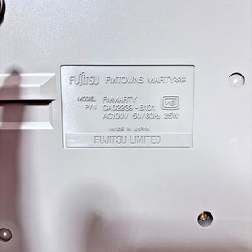 Fujitsu FM TOWNS MARTY 32-bit Console Controller Cables Power On JDM Rare