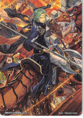 Fire Emblem 0 Cipher Marker Trading Card Seteth CM97 Promo Three Houses TCG