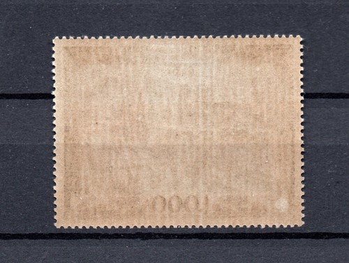 France 1950 old 1000 Franc Paris airmail stamp (Michel 865) nice MLH - Picture 2 of 2