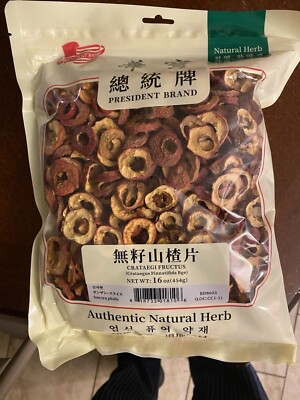 Cratagus Fructus 无籽山楂片