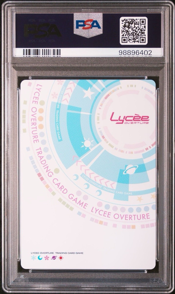 Lycee リセ　サノバウイッチ  オカルト研究部　綾地寧々　SP PSA10 Amazon.co.jp: Lycee