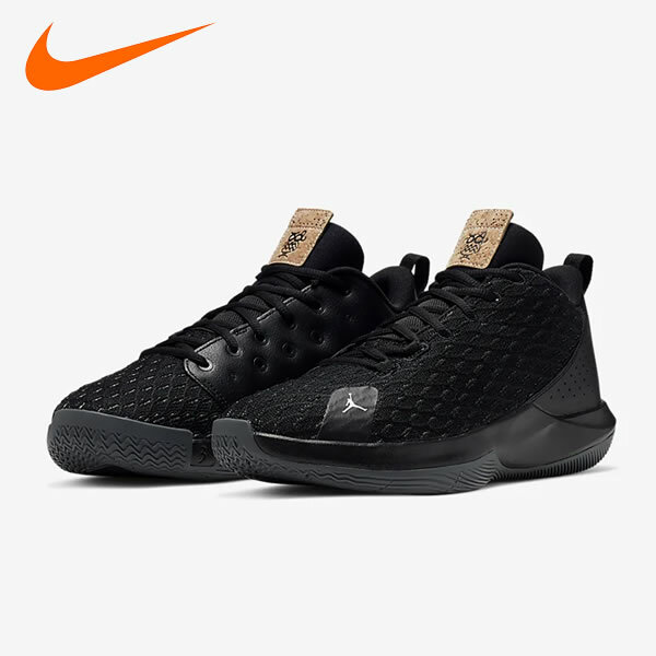nike chris paul basketball shoes