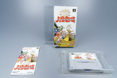 Super Famicom *Daibakushou Jinsei Gekijou* SFC OVP mit Anleitung NTSC-J #2