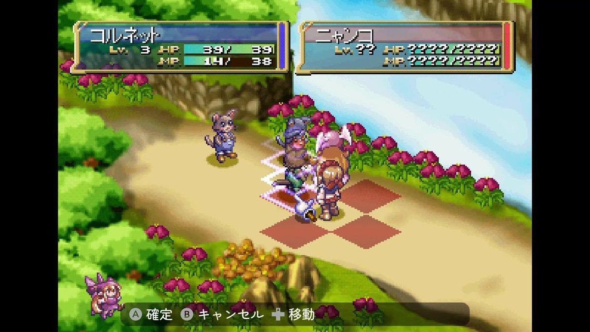 マール王国の人形姫 25th anniversary collection PS5 Marl Kingdom's Doll Princess 25th ANNIVERSARY COLLECTION