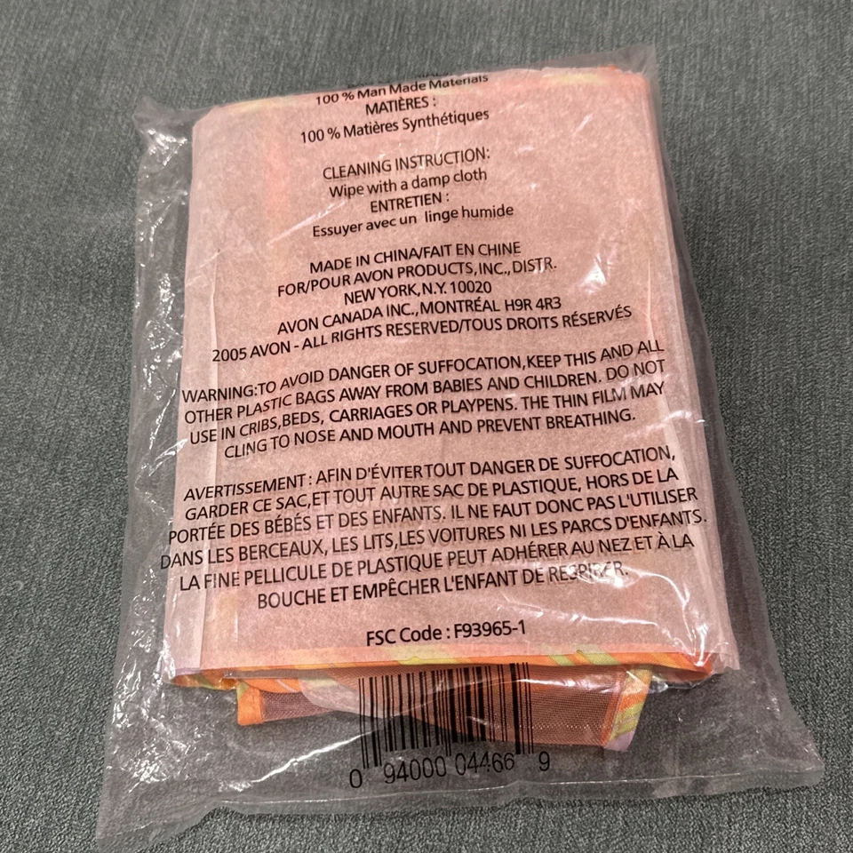 Colorful Nylon/Plastic/Mesh Shower Organizer Hanging Caddy w/Metal Hanger-28x9 - Image 3 of 4