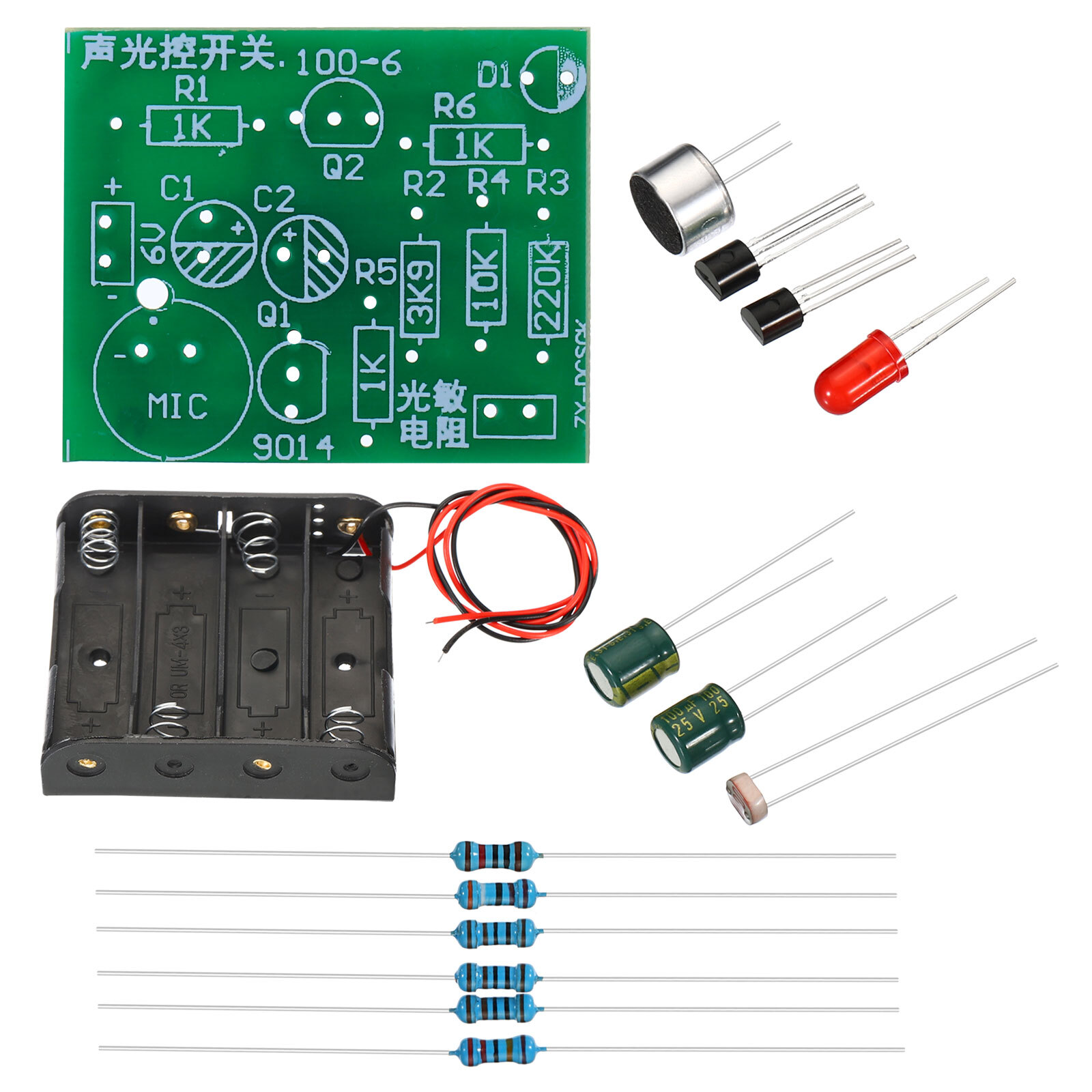 Soldering Practice Board 2Set Electronic Kit PCB Board Voice Control Switch, 6V