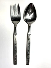 Oneida Profile Phoenix Slotted Spoon and Serving Fork Vintage Flatware