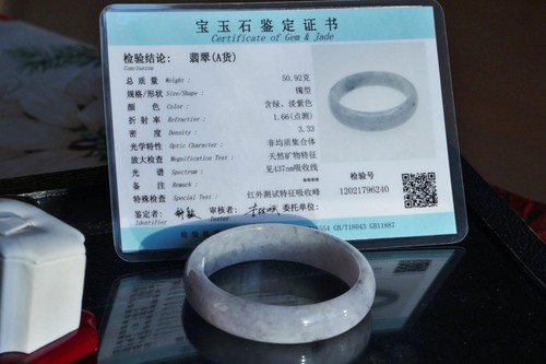 Certified 100% natural Grade A jadeite jade 56mm grayish black bangle bracelet - Picture 2 of 12