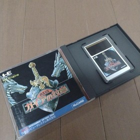 PC Engine Gaia no Monsho Game Japan