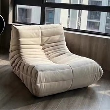 SALE! Lazy Couch Caterpillar Sofa Chair Soft Leisure Single Fireside Chair