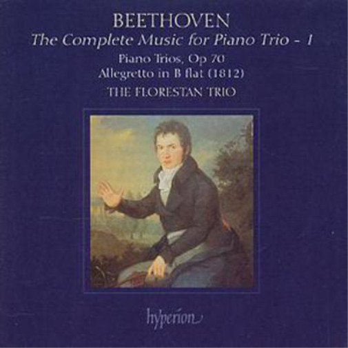 Полное собрание сочинений Людвига ван Бетховена для фортепианного трио, том 1 (The Florestan Tri (CD)