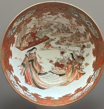Large Antique Japanese Kutani Porcelain Bowl Meiji Taisho Era Hand Painted Gilt