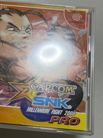 *JUNK* Capcom vs. SNK Pro Sega Dreamcast Japan