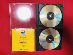 Clockwork Knight olume 1, olume 2, Flash, Sega Saturn, Ochikazuki Hen, s on