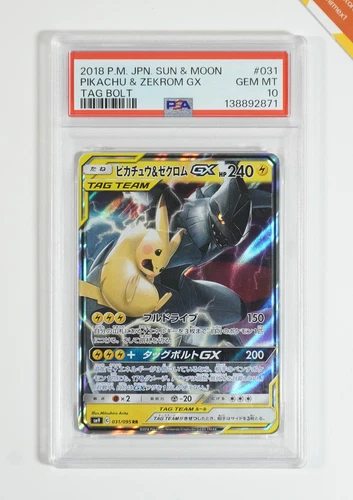 Pokemon PSA 10 Pikachu & Zekrom GX #031 Sun & Moon Tag Bolt 2018 Japanese