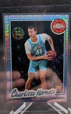 2025-26 Topps - 1980-81 Topps Chrome Silver Pack Ryan Kalkbrenner #TC-RK (RC)