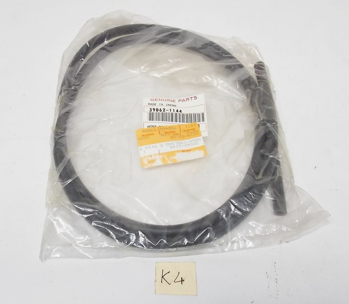 NOS NEW OEM KAWASAKI 1984 2005 ZX900 VN900 ZG1000 VN700 5.5X10.5