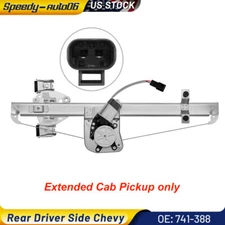 Rear Left Window Regulator w/Motor For Chevy Silverado GMC Sierra 1500 2007-2013