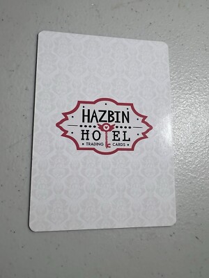 ROSIE 35/50 Hazbin Hotel 1st Edition Trading Card White Holo Foil