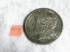 1881 S U.S. MORGAN SILVER DOLLAR FANTASTIC CONDITION #A14