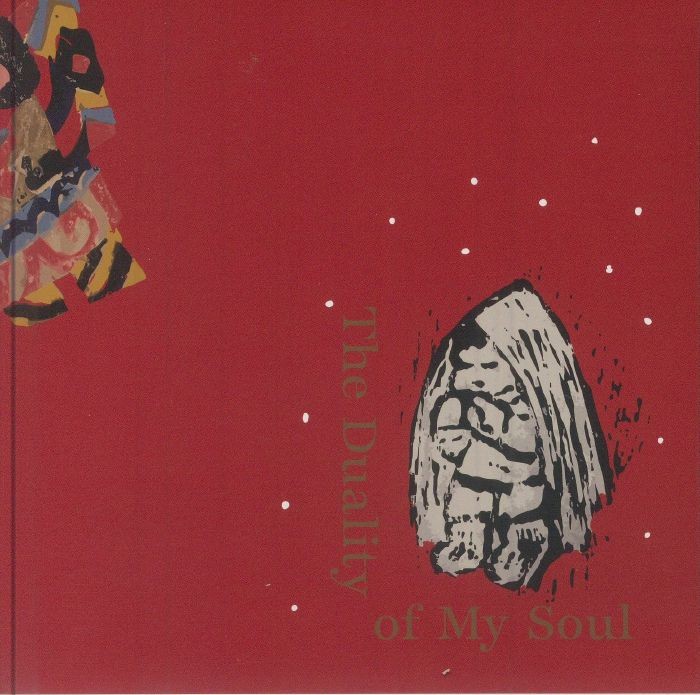 MAYUKO KATAKURA - The Duality Of My Soul - CD