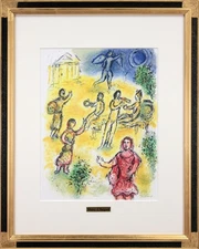 Marc Chagall "The Feast of Menelaus (from the Odyssey)" Lithograph Print