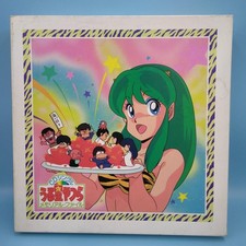 Urusei Yatsura Rumiko Takahashi CD Single File Used, Damaged Packaging