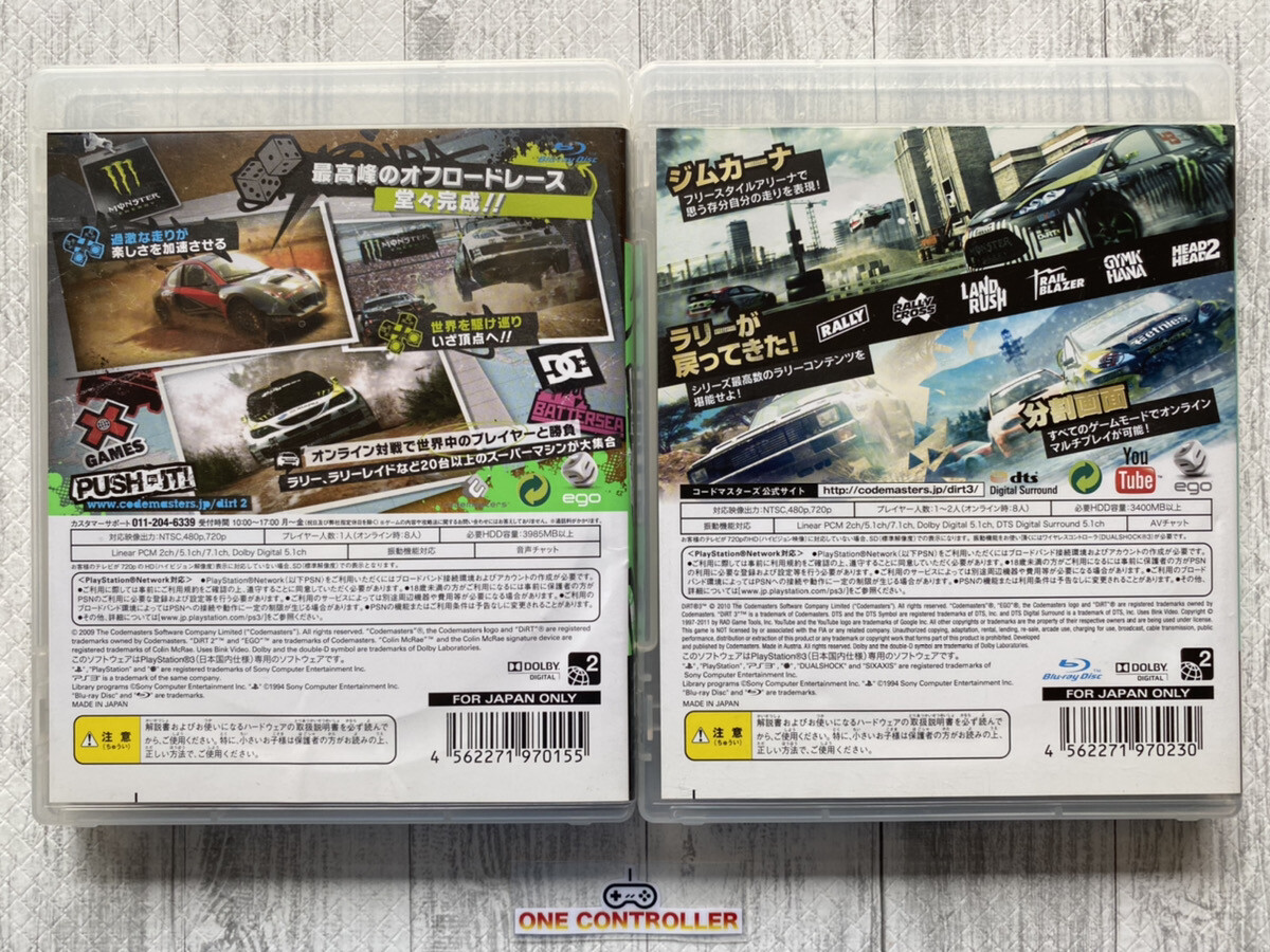 (未使用･未開封品)　コリン・マクレー ダート2 - PS3 og8985z 未使用・未開封品) コリン・マクレー ダート2 - PS3 og8985zの