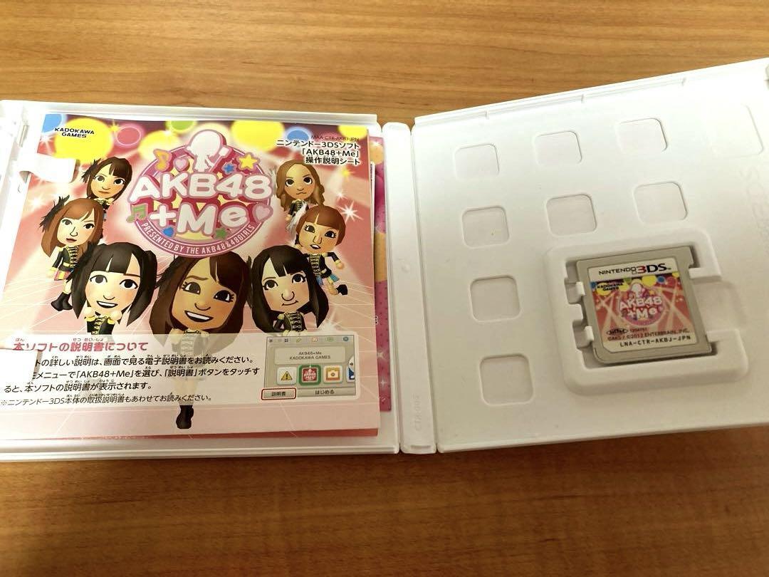 3DS カセット付き 3DS カセットまとめ売り 【公式通販】