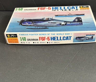 FUJIMI 航空機プラモデルセット FUJIMI 航空機プラモデル 10点セット FUJIMI 航空機プラモデル 10点