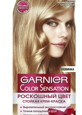 Garnier Color Sensation Hair Dye Choose New Color Dark Blonde