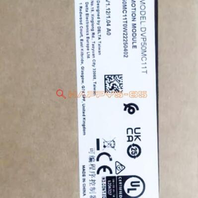 Eins Neu Delta DVP50MC11T Motion Controller