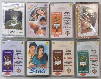 Audio Cassettes Collector Garu Telugu Cinema Bollywood Lot Of