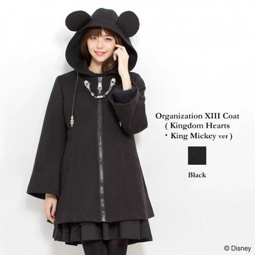 UNDERCOVER Cappotto Disney Segreto Miele Regno Cuori XIII Organizzazione Re Topolino Nuovo Giappone