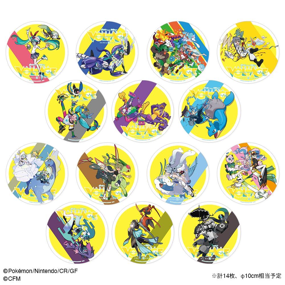 Pokemon feat. Hatsune Miku Project VOLTAGE 18 Types/Songs
