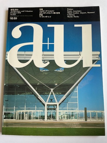 a+u Architecture and Urbanism October 1991 no.253 Japan Magazine - Picture 1 of 4