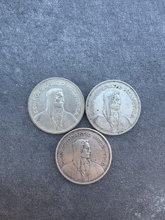 5 Francs Suisse Argent