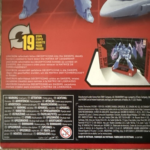 Transformers The Movie Studio Series 86 10 Sweep Brandneu Sealed 2021 Voyager - Bild 9 von 13
