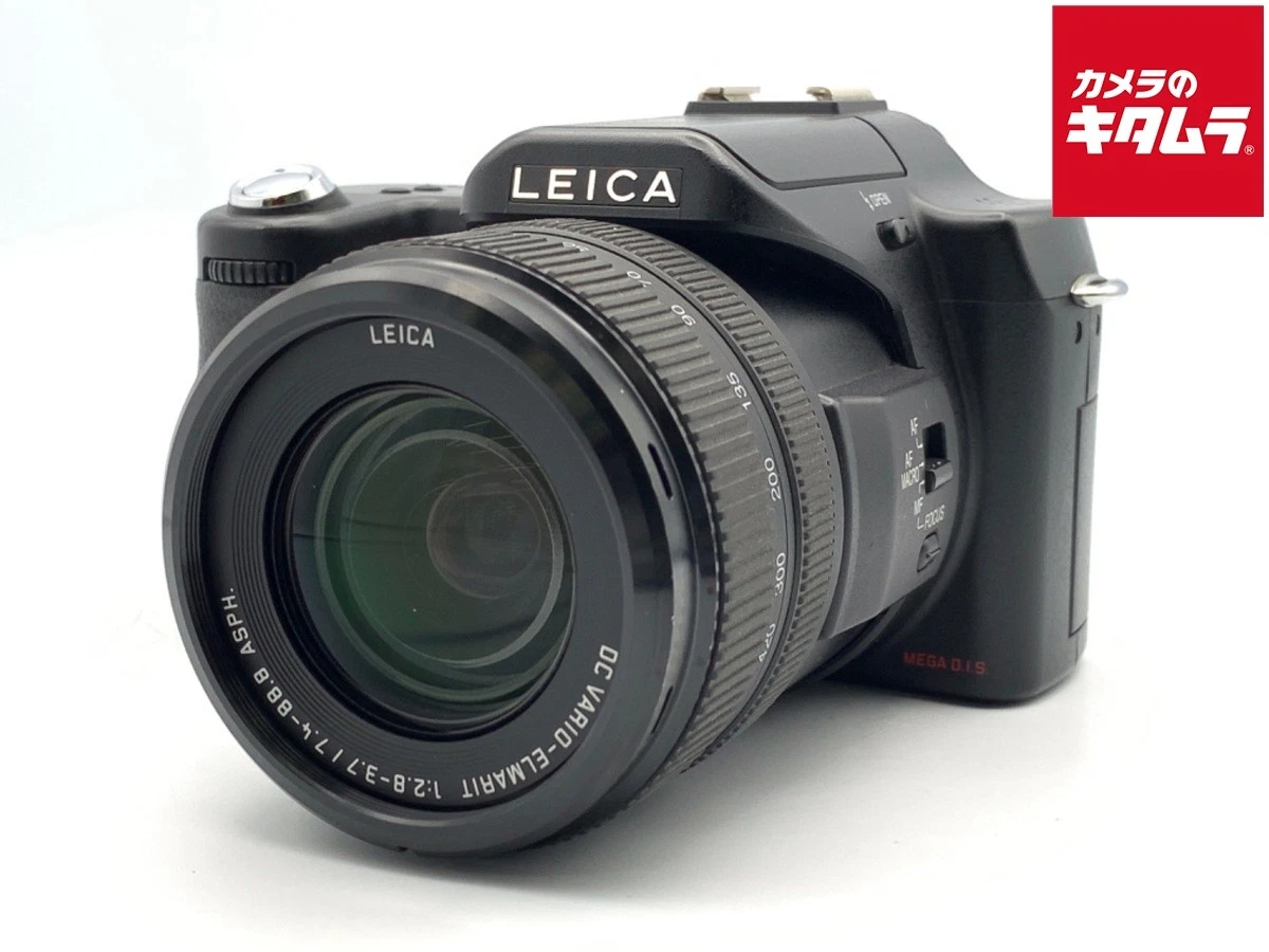 Leica V-LUX Digital Camera for Sale | Shop New & Used Digital