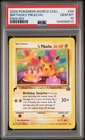 POKEMON BIRTHDAY PIKACHU 2000 PIKACHU WORLD COLL #24 EN PSA 10