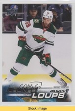 2022-23 Upper Deck Series 2 Young Guns French Jon Lizotte #488 READ 4om