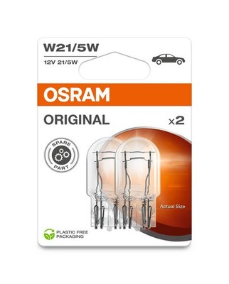 ams-OSRAM 7515-2BL Glühlampe, Blinkleuchte hinten für CHEVROLET
