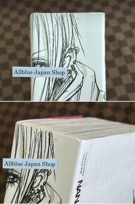 NANA the First ! Ai Yazawa Cookie Special Edition Comic Manga