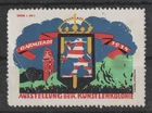 CINDERELLA/POSTER STAMP 29.7