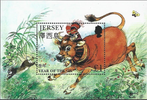 1997 Jersey Sg MS768 Chinese New Year. Year of the Ox Fine Used